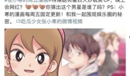 狗仔爆料视频配音,视频幕后真相大曝光