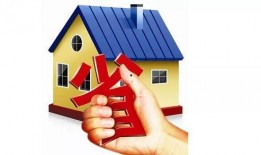 毕节房产爆料最新消息,揭秘最新爆料与趋势分析